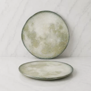 Moon Presentation Platter 12